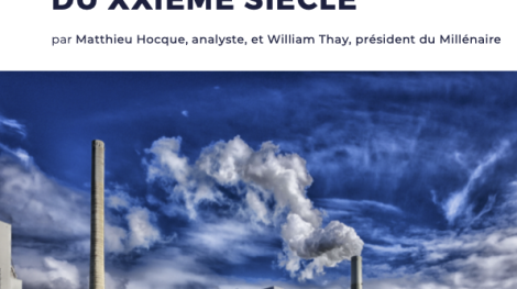 Politique industrielle