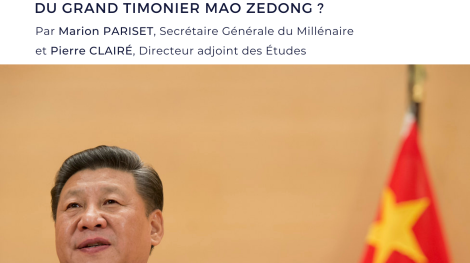 Première Page